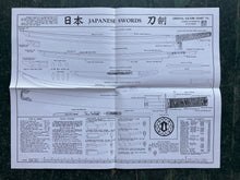 Load image into Gallery viewer, Hawley's Japanese Swordsmiths by W. M. Hawley. Two Volume Set. Commemorative Centenary Edition.