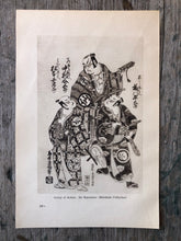 Load image into Gallery viewer, Double-sided Print: Group of Actors. By Kiyomasu. Actors. Attributed to Kiyonobu.
