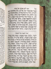 Load image into Gallery viewer, Form of Prayers for the Feast of Passover. With English Translation.