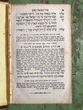 Load image into Gallery viewer, Form of Prayers for the Feast of Passover. With English Translation.