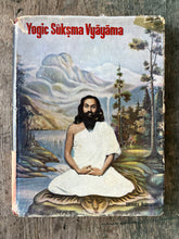 Load image into Gallery viewer, Yogic Suksma Vyayama by Dhirendra Brahmachari
