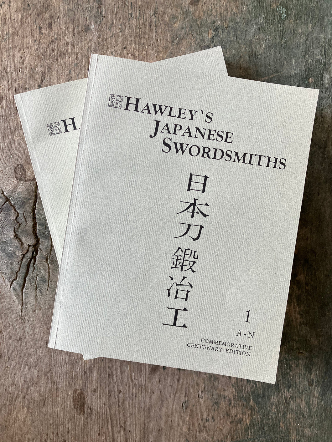 Hawley's Japanese Swordsmiths by W. M. Hawley. Two Volume Set. Commemorative Centenary Edition.