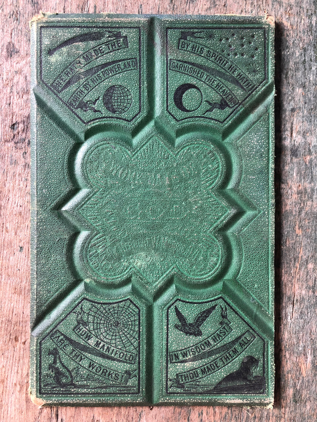 Rear Cover of “Work Days of God”
